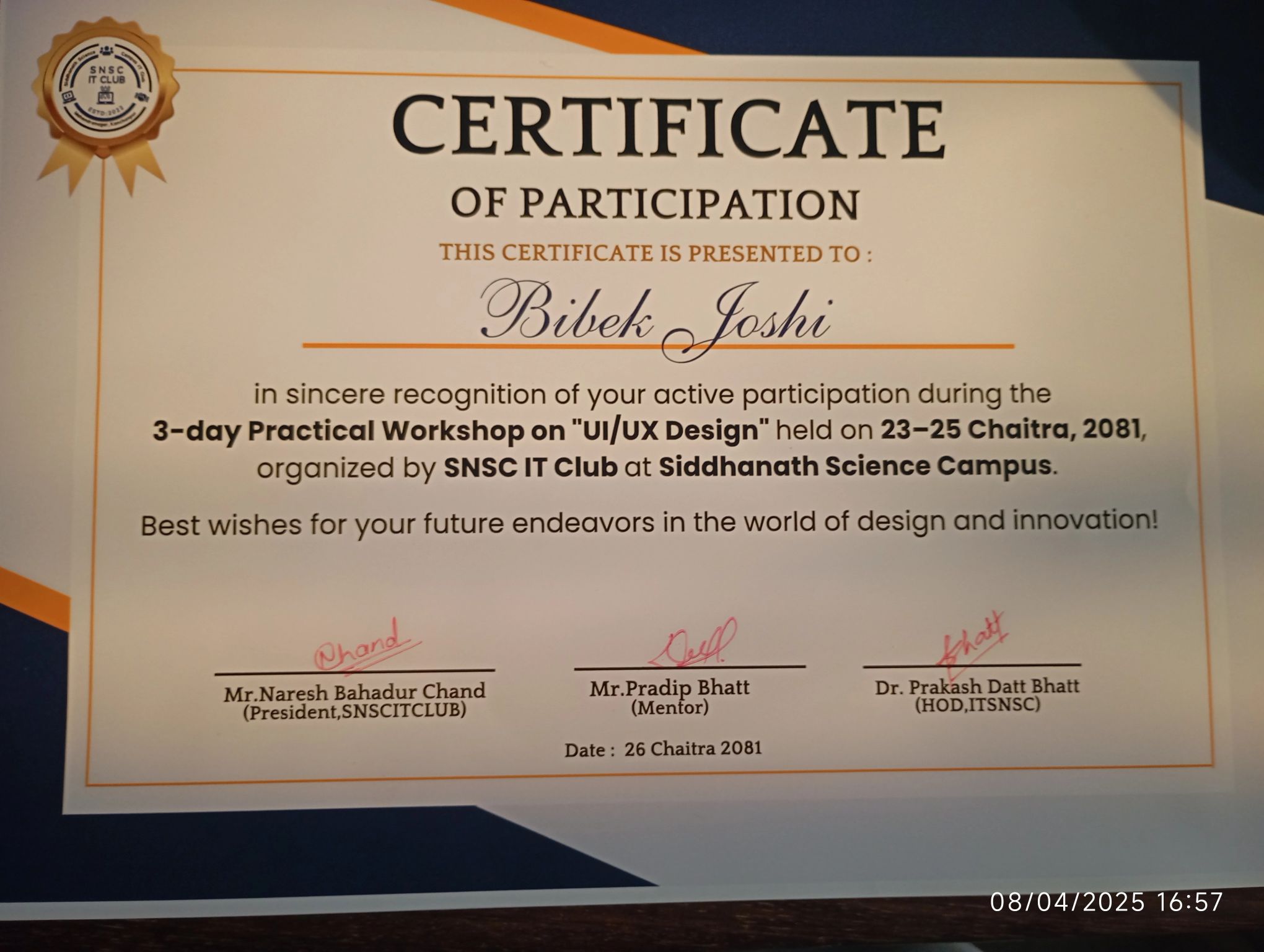 UI UX event participation certificate